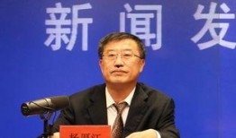 张荣媒体爆料最新消息新闻,最新热点新闻事件深度解析