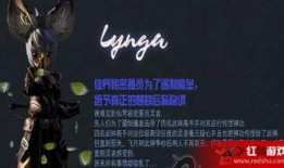 剑灵neo最新爆料